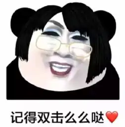  老年至宝儿童玩具这个布鲁斯界最有魔力的乐器坐不住了