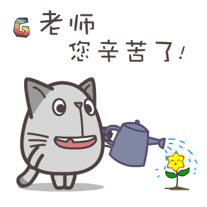  全城告白你的青春里一定有ta的身影,把你最美的文字送给ta吧