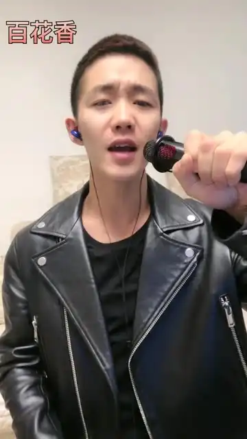  快手直播