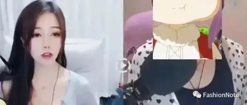  马蓉不雅直播被举报你卖货的样子,真不要脸