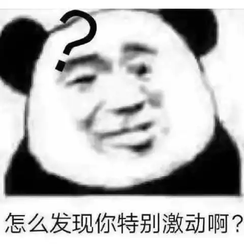  可爱表情包我们绝交五分钟,快哄我