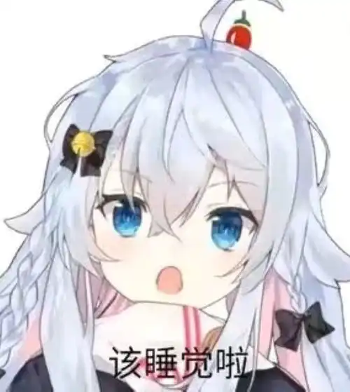 狗妈表情包.刚发现不是最全第五期 狗妈表情包.刚发现不是最全第五期