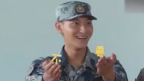 黄子韬表情包的原本班长