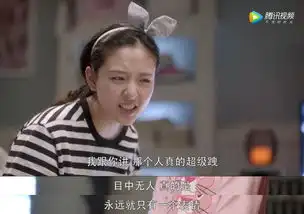 嘲笑的表情包主人公