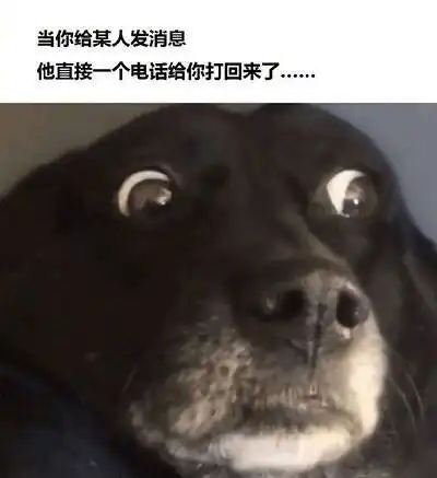  周某人表情包周某人微信表情包周某人qq表情包发表情fabiaoqing.com