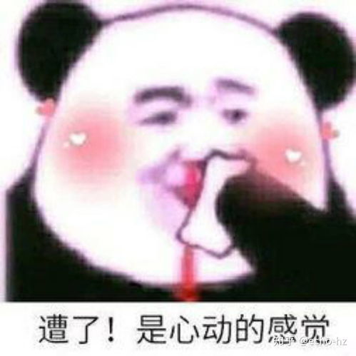  如何看待快手头条都在杭州设立研发中心