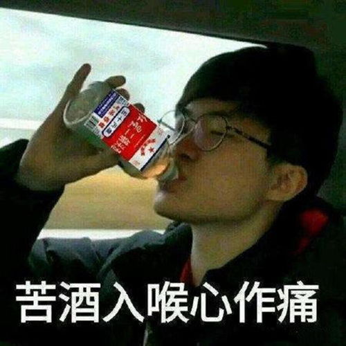  人走茶凉lck女主持赵恩静与苏志燮结婚登顶热搜榜一,网友青春结束了