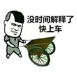  90分钟跨越120公里,刷屏的粤a808nn牵动无数广东人的心
