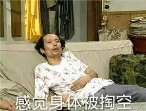  年报丨2016亳州房价都上涨的这么厉害,2017我还能抱希望吗