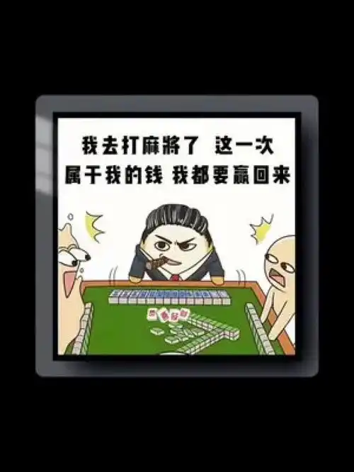  搜白拿图,打开小程序输入666获取原图朋友圈背景图表情包
