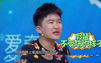  打败他的是抑郁症还是戏太多