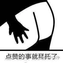 iphone表情包安卓下载套