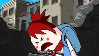 一坨翔表情包警备队