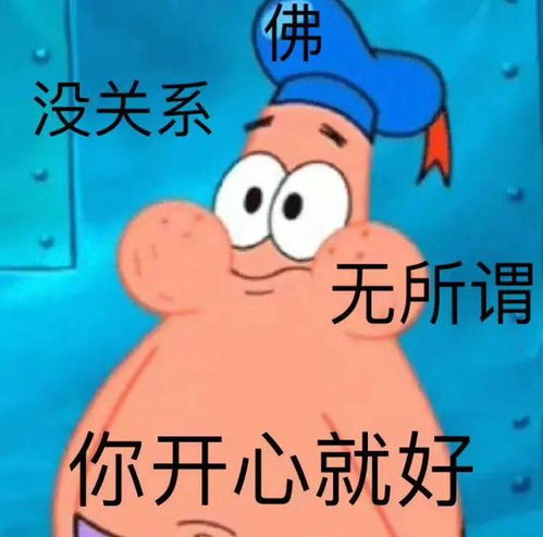 分开不足为奇,在一起互相成就的星座配对
