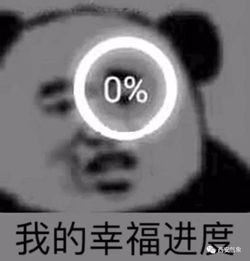  伏末将至,气温降低却遥遥无期.....