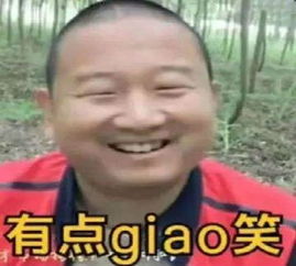 不可一世的韩国游戏产业走下坡路二十年来第一次低下头求中国