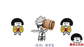  当表情包遇上卡路里,可以说非常魔性,我已被洗脑无数次