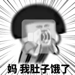  七天长假的表情包,狗哥为你承包了