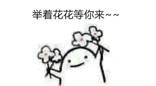  立冬想把秋天最后的温柔留给你