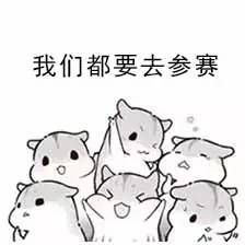  荆州的斗地主高手们,18600的奖金等你来赢