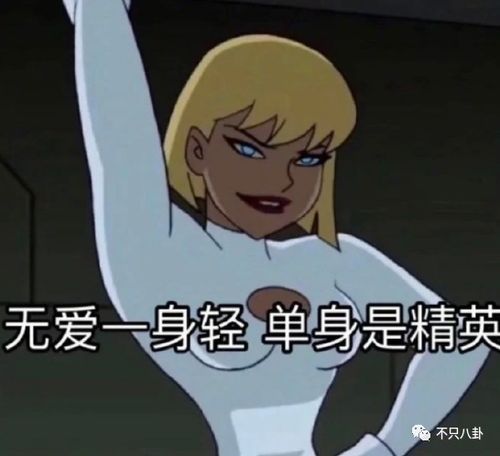  哇这神奇的朋友圈......
