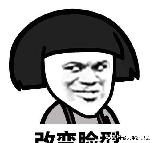  开心笑话有一个同事挺有钱的时不时就有人问他借一点应急什么的