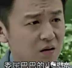  万年不火的他,终于在35岁成了网红史上第一个圈粉无数的渣男居然喜欢被女孩倒追