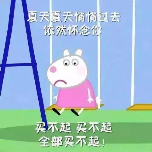  iphone5s67....用户赶紧看你的手机今天起将发生大变化,分分钟省下1万块