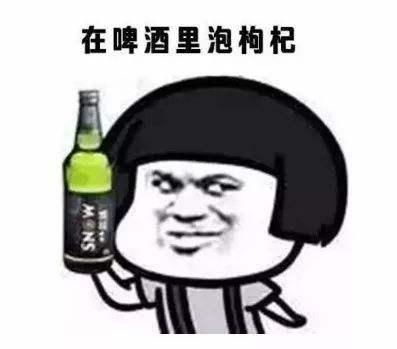  今日白露熬最深的夜,敷最贵的面膜朋克养生只会越养越糟糕