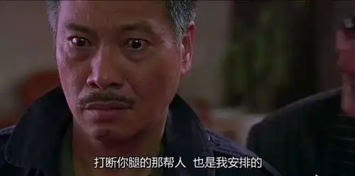  被北影写进教材的演技吴孟达苦笑,王宝强抽烟,周星驰的转身