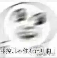  陈冠希粗口撕逼林志玲内幕,两边都是朋友,我真的只能透露一点