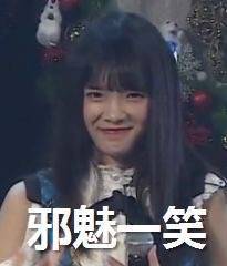  有哪些被低估表情包top