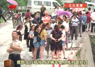  绵阳每天这些事