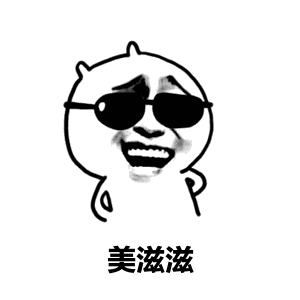  凡事都duck9.9元小吉他啦,1元还有超萌小可爱哟