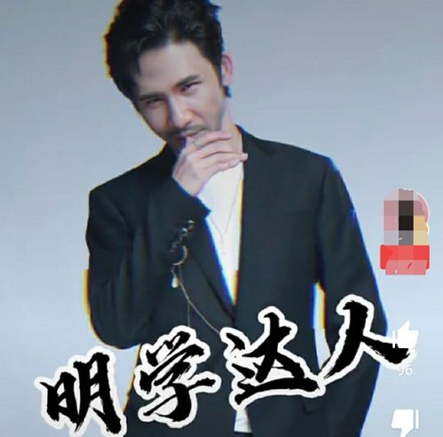  傻傻分不清,他模仿黄晓明也太像了吧