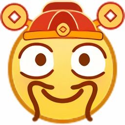  小黄脸表情包新春贺岁版合集