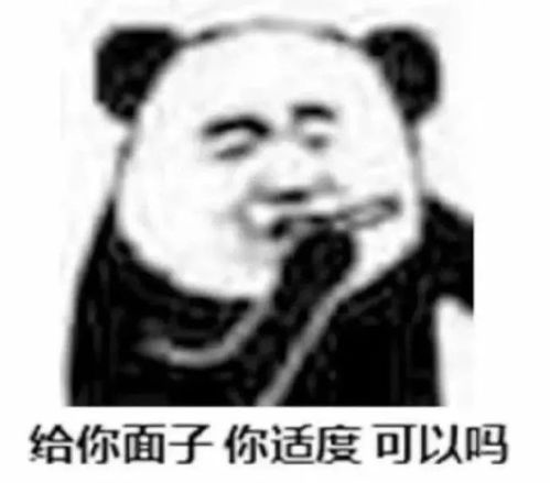  哔哩哔哩专栏
