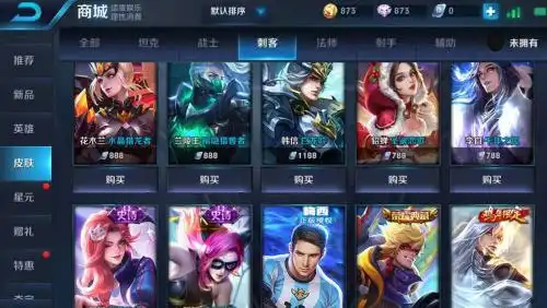 带女朋友玩王者荣耀心太累,还不如在战塔英雄中撩妹