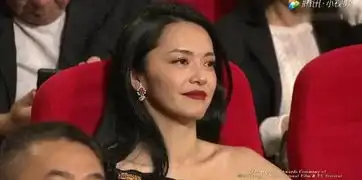  姚晨再失影后,表情却大不相同,相比邓超孙俪,这恩爱秀得真低调