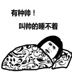  这是一篇挖坟文