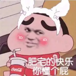  在东莞,过年出游千万别去这些地方否则......