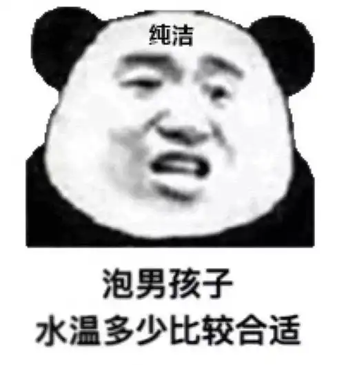  十条笑话亲爱的,你自己说你和狗是什么关系啊