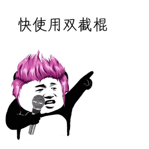  外国网红也内卷tiktok中文歌大赛火了