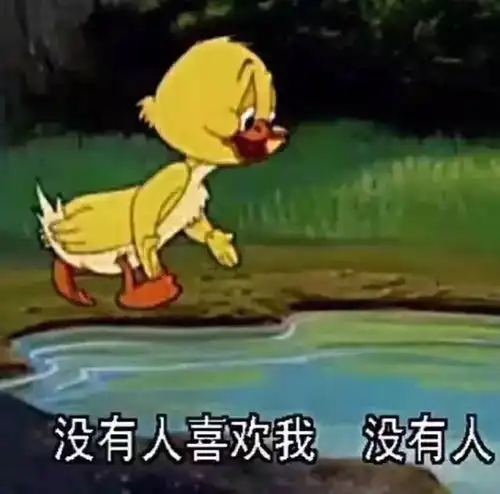  藏族人民也不是说很纯净的样子惨惨子经历