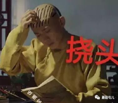  我与旅客那些事儿