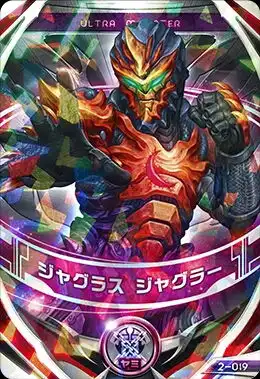 新生代奥特曼融合系的两位代表  新生代奥特曼融合系的两位代表