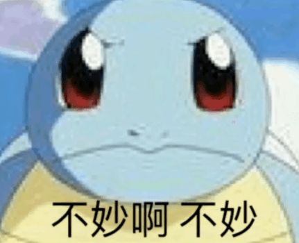  惊南安男子寒冬深夜卧倒路边,幸得民警及时救援......