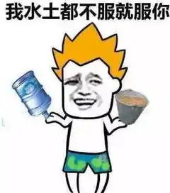  终于堪比银河护卫队的超级英雄战队来了
