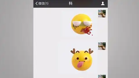 把很萌的qq黄脸表情添加到微信,很多人还不会操作