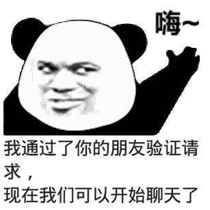  可爱又好玩的热图表情包电影院恢复营业了,一起整一场